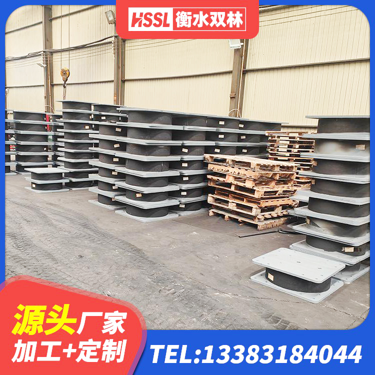 青岛LRB1000隔震支座什么价格 青岛HDR700支座厂家 青岛建筑隔震减震隔震支座源头工厂 青岛水平力分散隔震支座厂家 - 第3张