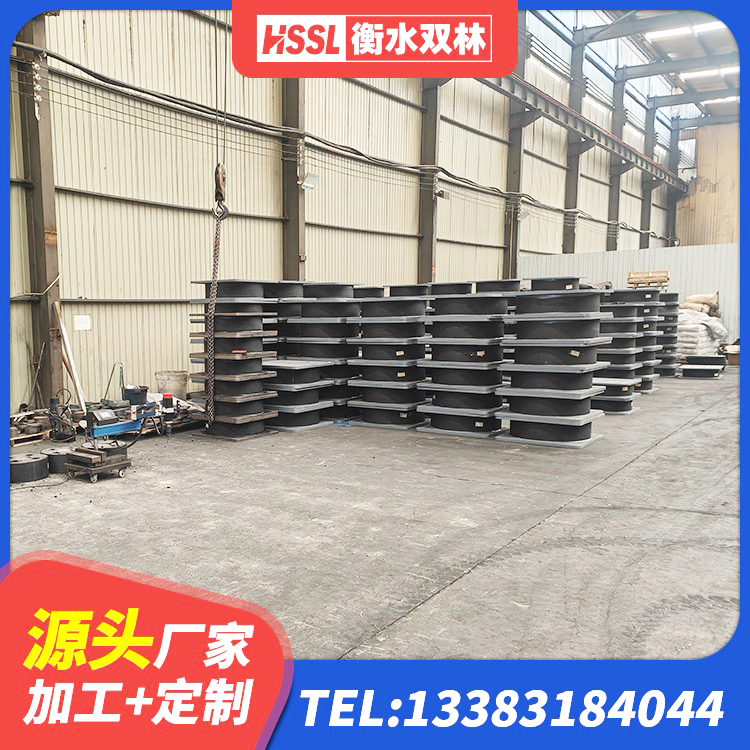青岛LRB1000隔震支座什么价格 青岛HDR700支座厂家 青岛建筑隔震减震隔震支座源头工厂 青岛水平力分散隔震支座厂家 - 第2张