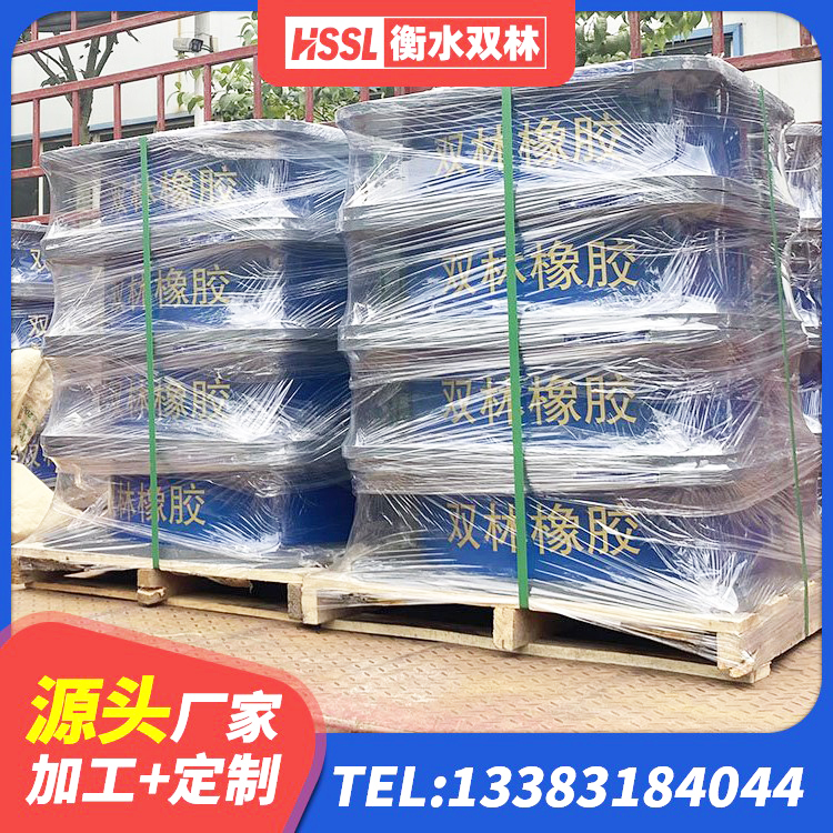 青岛天然隔震支座生产厂家 青岛较高阻尼隔震支座生产厂家 青岛LNR900橡胶支座生产厂家 青岛天然LNR橡胶支座什么价格 - 第10张