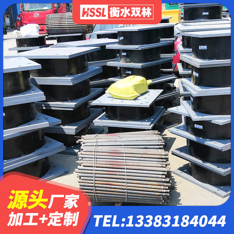 青岛隔震支座隔震橡胶支座 青岛学校隔震支座厂家 青岛高阻尼减震橡胶隔震支座 青岛LNR1000橡胶支座什么价格 - 第3张