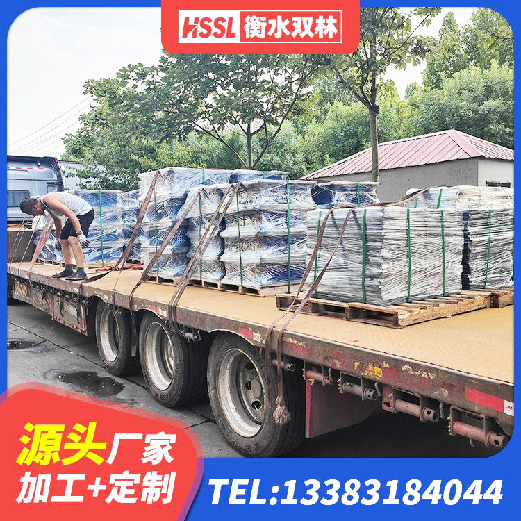 青岛建筑橡胶隔震支座HDR生产厂家 青岛建筑铅芯抗震支座装置源头工厂 青岛抗震橡胶隔震支座工厂 青岛LNR800天然隔震支座多少钱 - 第6张