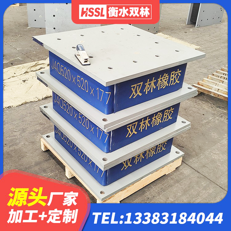 青岛LNR橡胶隔震支座700(II型)厂家 青岛隔震支座生产厂家-套生产厂家 青岛LRB1100橡胶隔震支座厂家 青岛建筑叠层橡胶减震支座生产厂家 - 第2张
