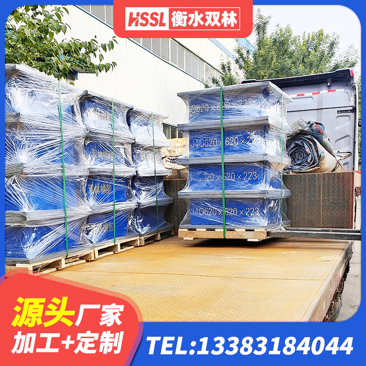 青岛LRB500支座厂家 青岛建筑减振隔震支座源头工厂 青岛HDR800高阻尼橡胶支座厂家电话 青岛建筑铅芯减隔震支座生产厂家 - 第4张