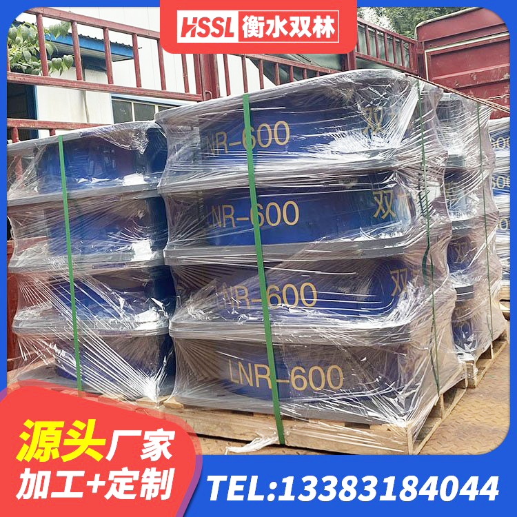 青岛建筑橡胶隔震支座HDR生产厂家 青岛建筑铅芯抗震支座装置源头工厂 青岛抗震橡胶隔震支座工厂 青岛LNR800天然隔震支座多少钱 - 第9张