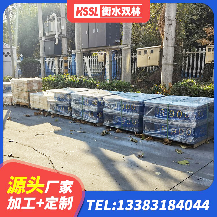 青岛LRB1000隔震支座什么价格 青岛HDR700支座厂家 青岛建筑隔震减震隔震支座源头工厂 青岛水平力分散隔震支座厂家 - 第6张