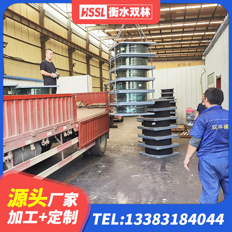 青岛橡胶型隔震支座生产厂家 青岛LRB铅芯橡胶隔震支座600生产厂家 青岛橡胶隔震支座费用多少 青岛LRB隔震支座500(II型)源头工厂 - 第2张