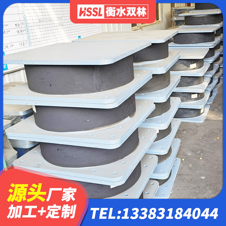青岛橡胶型隔震支座生产厂家 青岛LRB铅芯橡胶隔震支座600生产厂家 青岛橡胶隔震支座费用多少 青岛LRB隔震支座500(II型)源头工厂 - 第3张