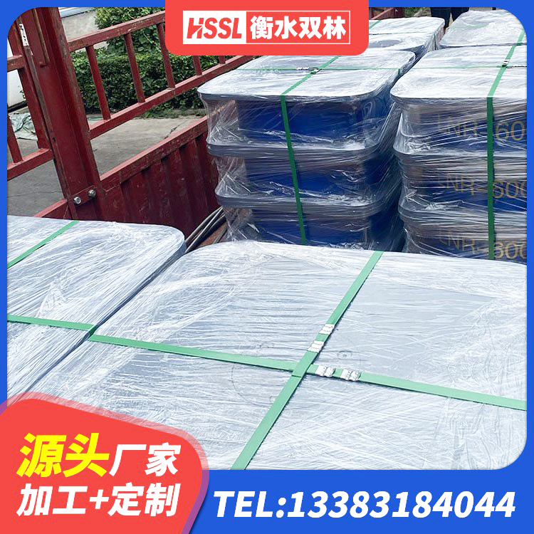 青岛隔震支座隔震橡胶支座 青岛学校隔震支座厂家 青岛高阻尼减震橡胶隔震支座 青岛LNR1000橡胶支座什么价格 - 第1张