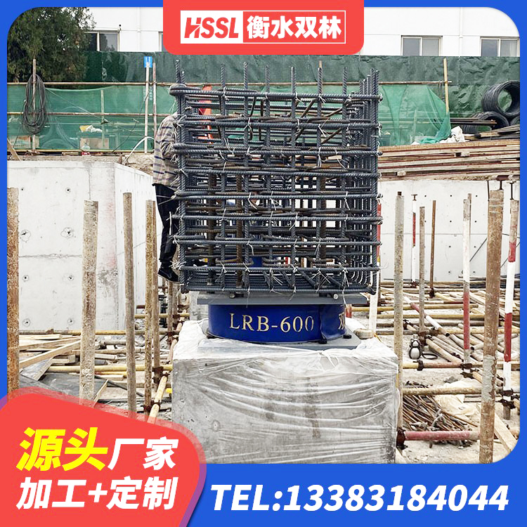 青岛橡胶型隔震支座生产厂家 青岛LRB铅芯橡胶隔震支座600生产厂家 青岛橡胶隔震支座费用多少 青岛LRB隔震支座500(II型)源头工厂 - 第1张