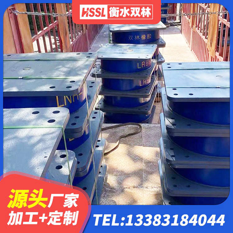 青岛LRB橡胶隔震支座600(II型) 青岛建筑天然隔震支座LNR源头工厂 青岛建筑隔震支座费用 青岛HDR1400支座 - 第1张