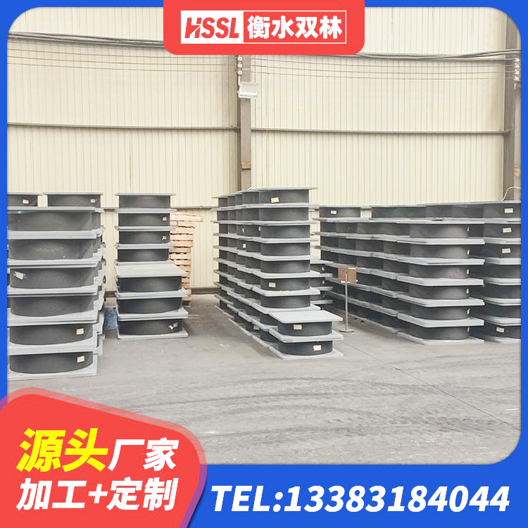青岛水平力分散支座 青岛建筑抗震式橡胶隔震支座生产厂家 青岛LRB1200铅芯橡胶隔震支座厂家电话 青岛防震橡胶支座多少钱 - 第3张