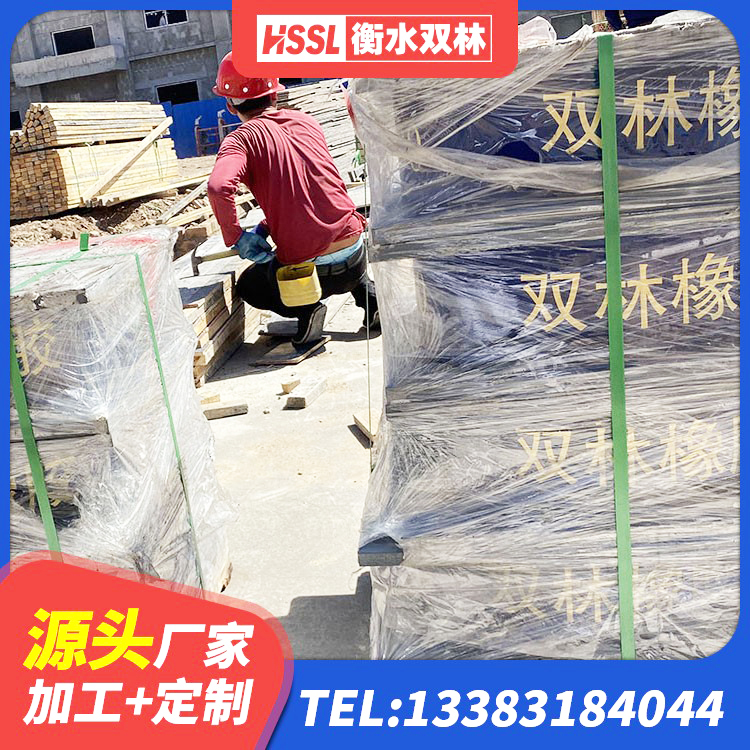 青岛LRB1000隔震支座什么价格 青岛HDR700支座厂家 青岛建筑隔震减震隔震支座源头工厂 青岛水平力分散隔震支座厂家 - 第8张