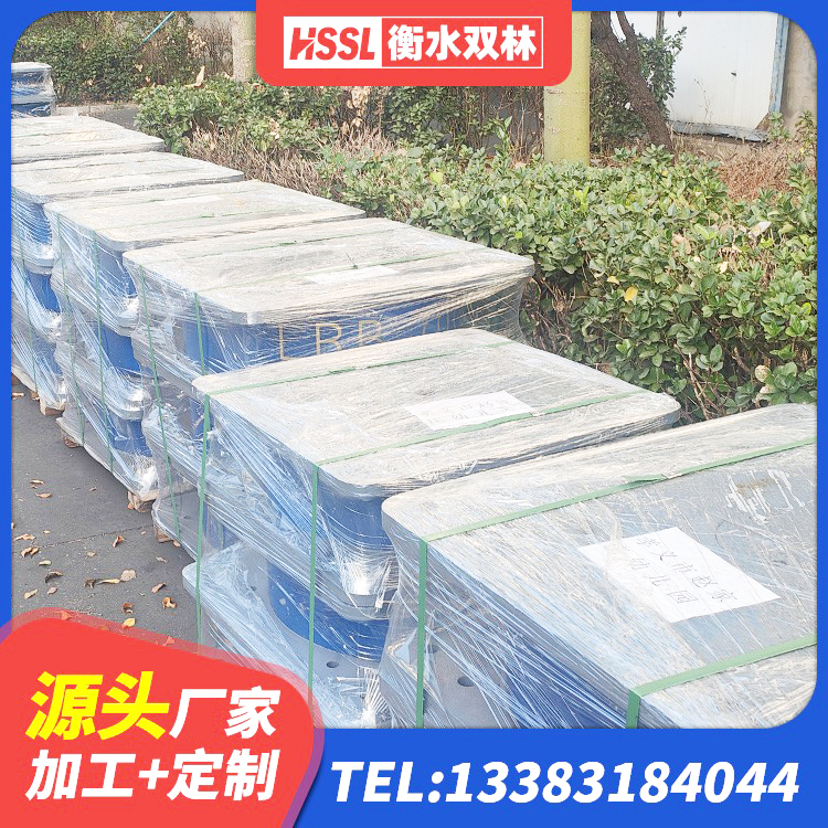 青岛LRB1000隔震支座什么价格 青岛HDR700支座厂家 青岛建筑隔震减震隔震支座源头工厂 青岛水平力分散隔震支座厂家 - 第7张