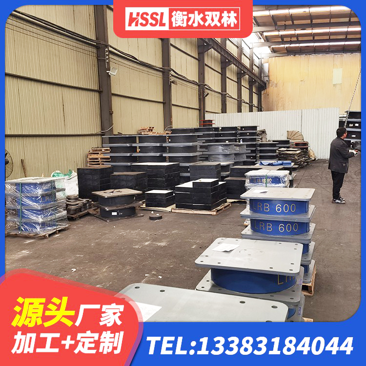青岛Y4Q隔震支座生产厂家 青岛HDR系列高阻尼橡胶隔震支座生产厂家 青岛减橡胶隔震支座 青岛隔震支座LRB1200生产厂家 - 第2张
