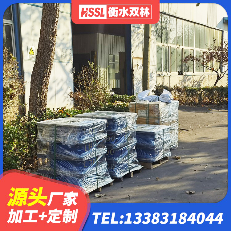 青岛HDR1300高阻尼隔震支座厂家电话 青岛减隔震阻尼支座 青岛房建隔震支座 青岛LRB橡胶隔震支座厂家 - 第4张