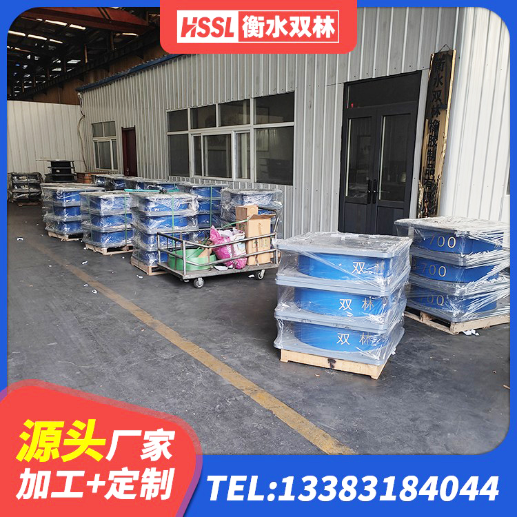 青岛住宅隔震支座厂家 青岛HDR400支座厂家 青岛LRB橡胶隔震支座生产厂家 青岛建筑隔振支座厂家 - 第3张