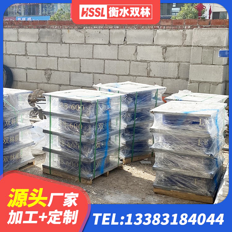 青岛建筑减高阻尼支座源头工厂 青岛HDR高阻尼减隔震支座厂家 青岛LRB1100铅芯支座什么价格 青岛高层隔震支座价格 - 第2张