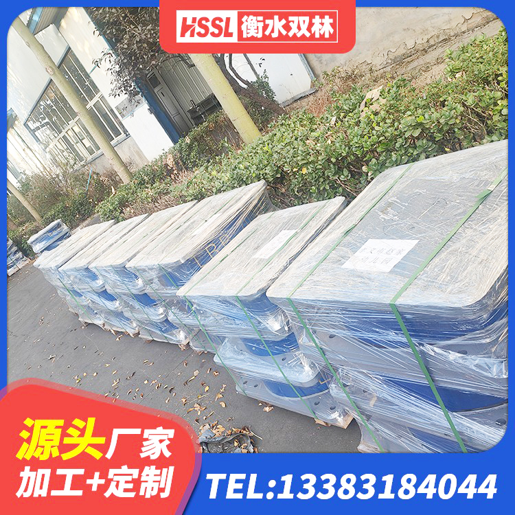 青岛HDR1300高阻尼隔震支座厂家电话 青岛减隔震阻尼支座 青岛房建隔震支座 青岛LRB橡胶隔震支座厂家 - 第5张