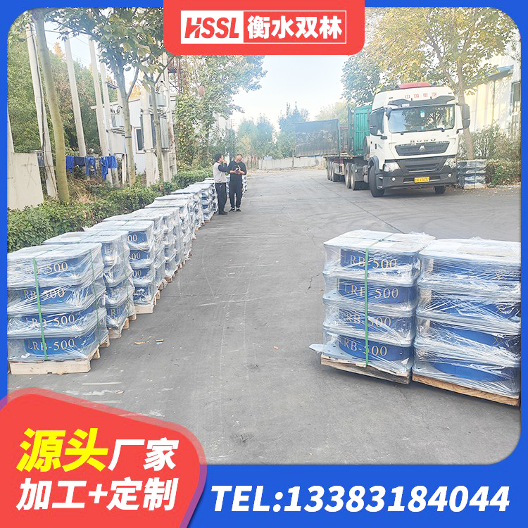 青岛天然隔震支座生产厂家 青岛较高阻尼隔震支座生产厂家 青岛LNR900橡胶支座生产厂家 青岛天然LNR橡胶支座什么价格 - 第7张