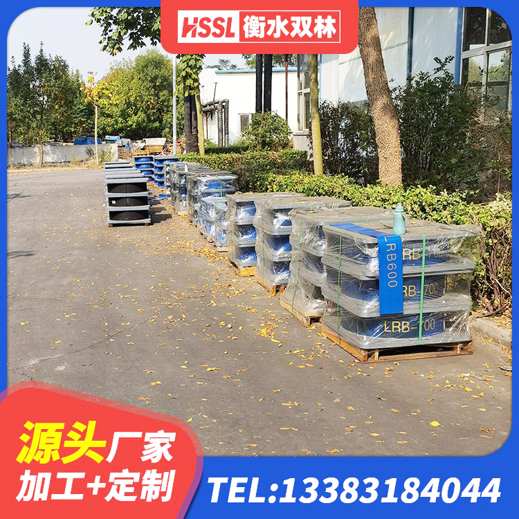 青岛Y4Q隔震支座生产厂家 青岛HDR系列高阻尼橡胶隔震支座生产厂家 青岛减橡胶隔震支座 青岛隔震支座LRB1200生产厂家 - 第5张