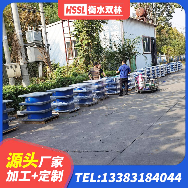 青岛LRB500铅芯橡胶隔震支座 青岛铅芯橡胶隔震支座费用 青岛建筑建筑隔震支座源头工厂 青岛建筑非连续端铅芯橡胶隔震支座 - 第1张