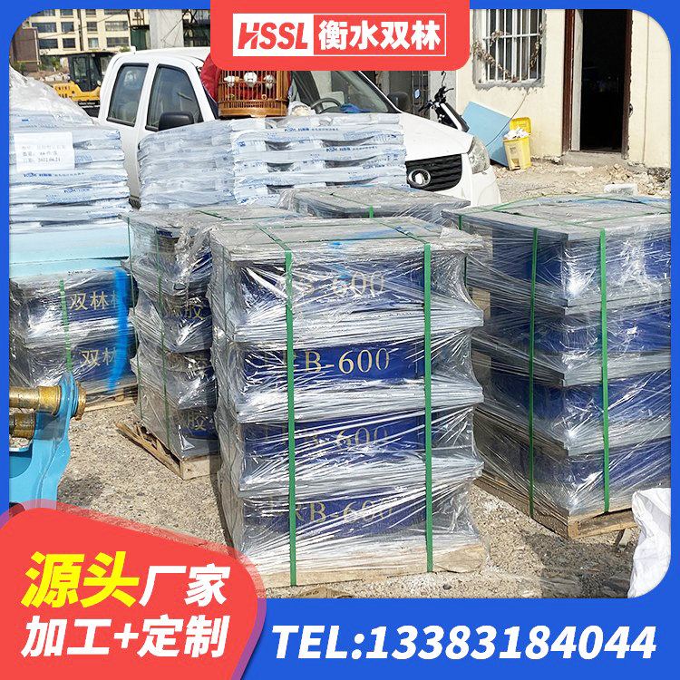 青岛Y4Q隔震支座生产厂家 青岛HDR系列高阻尼橡胶隔震支座生产厂家 青岛减橡胶隔震支座 青岛隔震支座LRB1200生产厂家 - 第3张